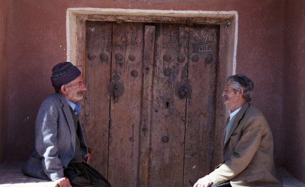 Abaneyeh, Iran